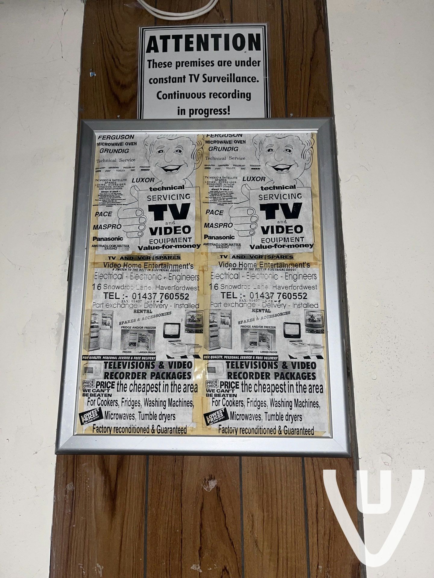 Community photo of Electrical Shop in United Kingdom by Demi.new - Photo 4