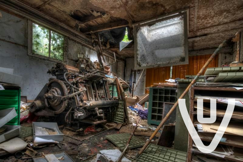 Lost Printing House Heidelberg